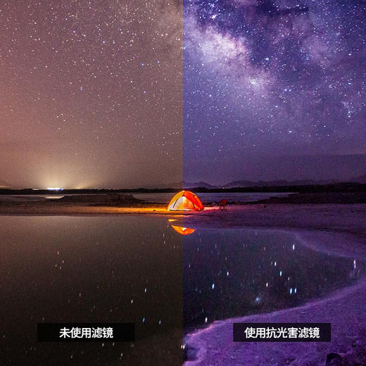 Kase卡色 金刚狼磁吸滤镜 KW MCUV CPL偏振镜 ND减光镜 GND渐变镜 商品图6