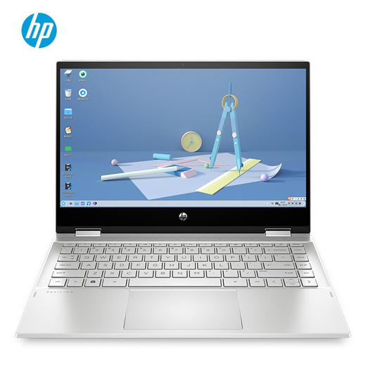 惠普（HP） 教育本dw2000/2002TU英特尔奔腾金牌 Pen7505/8G/256G SSD 商品图0