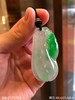 飘翠福瓜吊坠【58-2171704】具体价格微信咨询 商品缩略图6