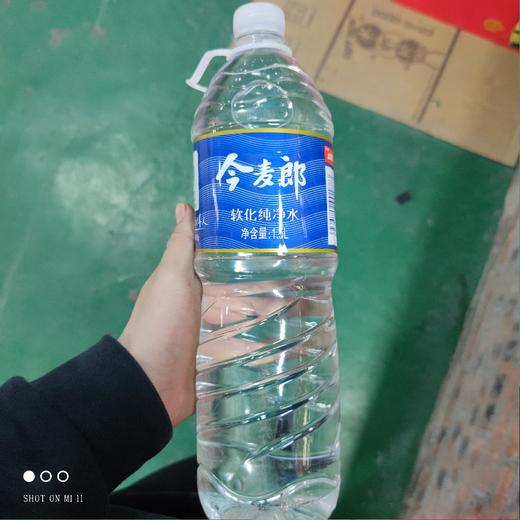 今麦郎1.5L饮用纯净水 商品图0
