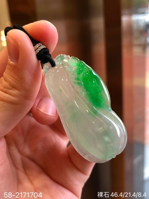 飘翠福瓜吊坠【58-2171704】具体价格微信咨询 商品图3