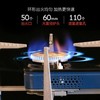 芊陌鸟户外-脉鲜折叠炉MS-100 商品缩略图2