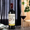 长城精选解百纳干红葡萄酒礼盒装 商品缩略图7