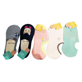 【tutuanna】船袜系列5双