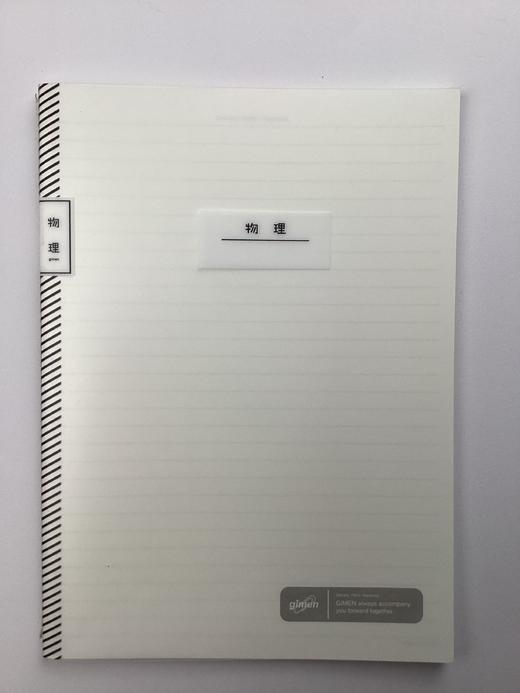 巨门PP封面科目本16K 商品图1