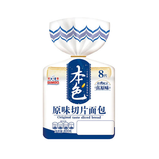 宾堡本色切片面包 原味 400g 商品图0