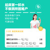 【杨澜推荐】iNGREEN/轻元素 全优植物益生元青汁3.5g*50条 送摇摇杯单品 吸油小绿条阻断高热量让肠道“动”起来 商品缩略图1