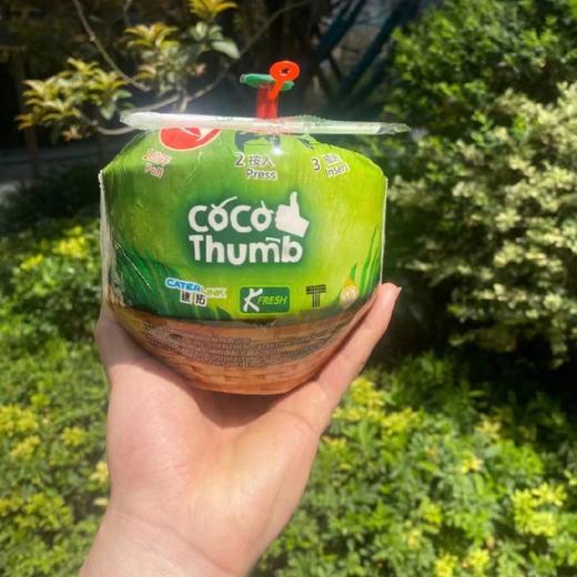 coco泰国椰妃（一箱6个） 商品图4