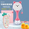 抖音爆款 婴儿拨浪鼓可啃咬3-6三个月新生儿宝宝手摇鼓可水煮摇铃玩具0-1岁国庆出游 商品缩略图6