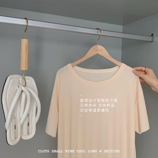 【裸感轻盈舒适】记柚  冰凉长裙 商品图3