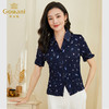 乔万尼短袖衬衫女新款夏季港风设计上衣EF2C349 商品缩略图2