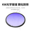 Kase卡色 金刚狼磁吸滤镜KW抗光害渐变镜 77mm 82mm城市夜景拍摄滤镜 商品缩略图1