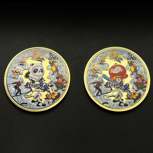 预定！2022北京冬奥会官方纪念章 吉祥物冰墩墩雪容融 商品图6