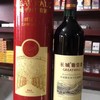 长城精选级解百纳干红圆筒装 商品缩略图2