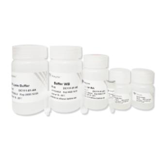 FastPure Blood DNA Isolation Mini Kit V2 商品图0