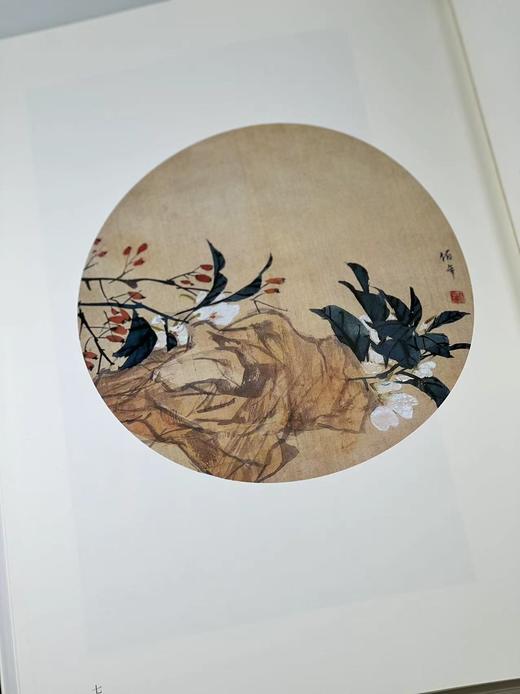 《大哉丹青：任伯年卷》，李世南主编，8开，布面精装带护封，280页，全彩精印，净重3公斤，西泠印社/故宫出版社联合出版，2017年9月一版一印。定价800，售价338元。

任伯年(一八四○～一八九五 商品图2