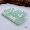 派瑞翡翠 翡翠挂件 糯冰种 绿色 商品缩略图2