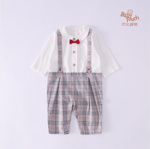 22X贝比嗒奇咖格背带长袖襟开蛤衣 商品图0