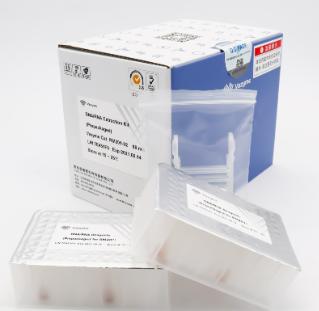 DNA/RNA Extraction Kit（Prepackaged） 商品图0