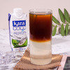 Kara Coco椰子水330ml*12瓶  青椰果汁饮料 0脂肪无防腐剂 商品缩略图1