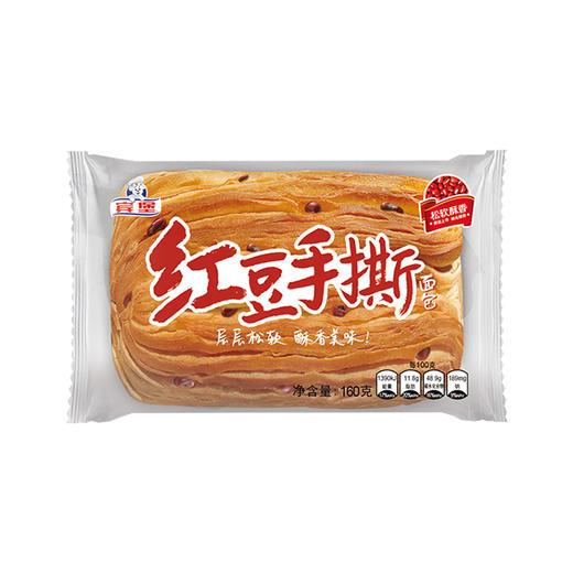 宾堡红豆手撕面包 160g 商品图0