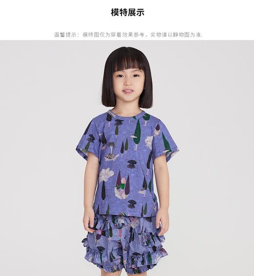 江南布衣童宽松中裤  22年夏装新款  1M4E20650 商品图0