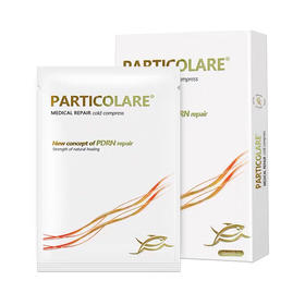 铂金三文鱼水光针面膜5片装