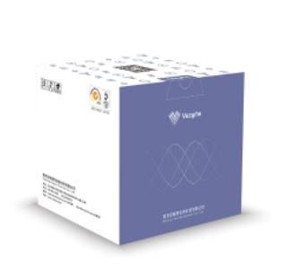 FastPure Viral DNA/RNA Mini Kit 商品图0