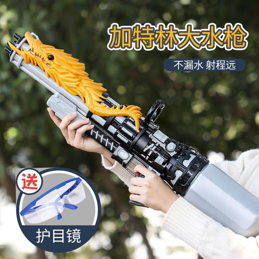 儿童超大号水枪高压喷水大容量打水仗神器喷滋水枪男女孩夏天玩具 商品图4