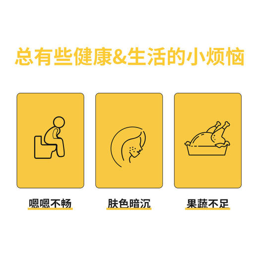 iNGREEN/轻元素 大麦嫩苗青汁3g*25条×2盒单品/3g*25条×4盒单品 商品图1