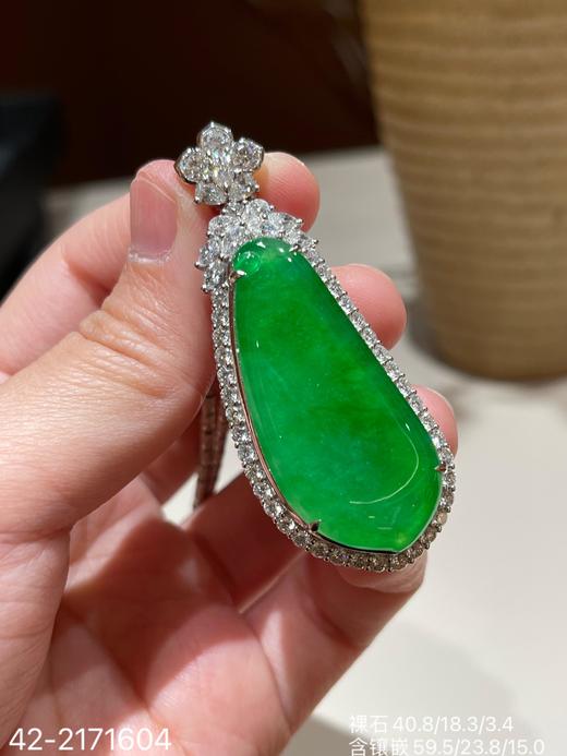 艳阳绿福瓜吊坠【42-2171604】具体价格微信咨询 商品图0