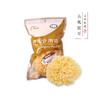 有机银耳白木耳100g*3袋（中国有机认证） 商品缩略图0