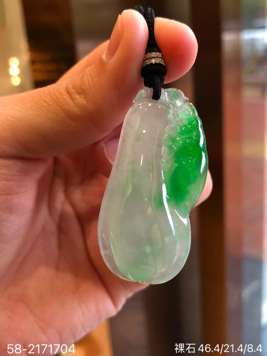 飘翠福瓜吊坠【58-2171704】具体价格微信咨询 商品图8