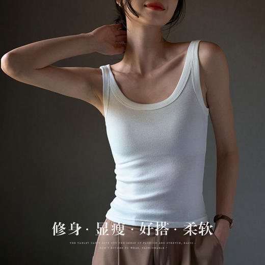 【买1送1！超美纯欲风吊带】维多利亚同款，修身显瘦遮副乳，内搭外穿背心女，多色百搭针织T恤，时尚洋气时髦防走光打底无袖上衣 商品图1