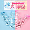 谜姬 恋爱魔杖水晶阳具肛塞后庭拉珠自慰器具成人玩具情趣用品 爱心秘钥 商品缩略图0
