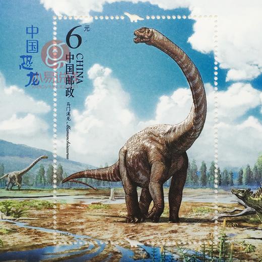 中国恐龙邮票册 商品图4