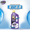 妙管家管道快速疏通液【960g】 商品缩略图2