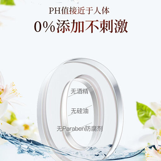 克林汉 洗手液 500ml/瓶 （西班牙） 润肤留香抑菌清洁家用 商品图4