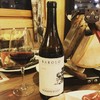 【传统派 单一田 易驾驭】乔瓦尼罗索巴罗洛干红葡萄酒 Giovanni Rosso Barolo DOCG 商品缩略图1