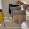 【三条礼盒装】紫杉醇闪电瘦收腹内裤，紫杉醇底档，一件=束腰+收腹+提臀+塑形上身秒变好身材 商品缩略图3
