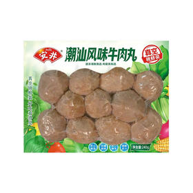 安井锁鲜装潮汕风味牛肉丸 200g