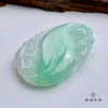 派瑞翡翠 翡翠挂件 糯冰种 绿色 商品缩略图1