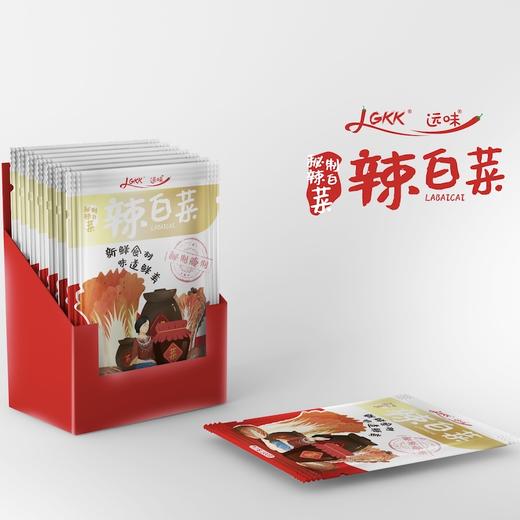 辣白菜500g免切韩式风味下饭菜5袋包邮 商品图4