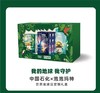 我的地球 我守护  中国石化✖️泡泡玛特世界地球日定制礼盒 商品缩略图0