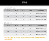 壁虎瑜伽【2204TZ163】高腰罗纹瑜伽套装（有胸垫）【5天发货】 商品缩略图1