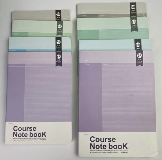 道林5R系列科目本16K/A4 商品图0