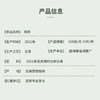 双陈普洱2022年倚邦古树春茶生茶普洱茶茶叶 商品缩略图5
