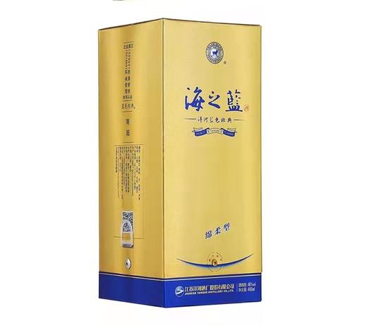 46洋河海之蓝480ml