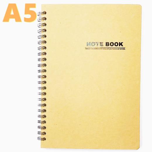 雅园A5 25K 25开 牛皮面双铁圈笔记本80记事本工作日记会议记录本作业本1本 商品图0