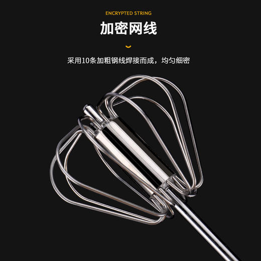 家用打蛋器打奶油器烘焙手持式蛋糕搅拌打发神器 商品图7